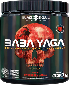 Black Skull Bone Crusher Baba Yaga 330 г (Raspberry Vodka)